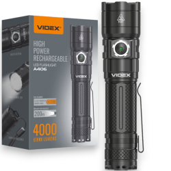 Фонарь Videx 4000Lm 6500K до 200 м дальность света, алюминиевый корпус, с аккумулятором   (VLF-A406)