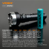 Светодиодный фонарик VIDEX VLF-A505C 5500Lm 5000K с дальностью света до 500 м