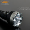 Светодиодный фонарик VIDEX VLF-A505C 5500Lm 5000K с дальностью света до 500 м