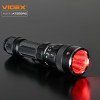 Фонарик светодиодный VIDEX VLF-AT255RG 2000Lm 5000K, до 550 м, 3 цвета свечения, подствольный