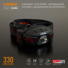 Налобный фонарь Videx 330Lm 5000K до 85 м дальность света, с датчиком движения (VLF-H015)
