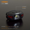 Налобный фонарь Videx 330Lm 5000K до 85 м дальность света, с датчиком движения (VLF-H015)