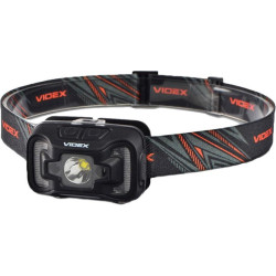 Налобный фонарь Videx 310Lm 5000K до 74 м дальность света, с датчиком движения и ближним рассеянным светом (VLF-H025C)