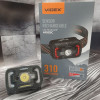 Налобный фонарь Videx 310Lm 5000K до 74 м дальность света, с датчиком движения и ближним рассеянным светом (VLF-H025C)