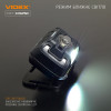 Налобный фонарь Videx 310Lm 5000K до 74 м дальность света, с датчиком движения и ближним рассеянным светом (VLF-H025C)