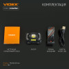 Налобный фонарь Videx 310Lm 5000K до 74 м дальность света, с датчиком движения и ближним рассеянным светом (VLF-H025C)
