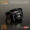 Налобный фонарь Videx 310Lm 5000K до 74 м дальность света, с датчиком движения и ближним рассеянным светом (VLF-H025C)