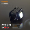Налобный фонарь Videx 410Lm 5000K до 86 м дальность света, с датчиком движения и ближним рассеянным светом (VLF-H035C)