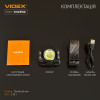 Налобный фонарь Videx 410Lm 5000K до 86 м дальность света, с датчиком движения и ближним рассеянным светом (VLF-H035C)