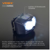 Налобный светодиодный фонарь VIDEX VLF-H055D 500Lm, с красным и белым светом, 6 режимов работы, управление жестами.