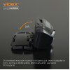 Налобный светодиодный фонарь VIDEX VLF-H055D 500Lm, с красным и белым светом, 6 режимов работы, управление жестами.