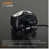 Налобный светодиодный фонарь VIDEX VLF-H055D 500Lm, с красным и белым светом, 6 режимов работы, управление жестами.
