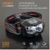 Налобный светодиодный фонарь VIDEX VLF-H055D 500Lm, с красным и белым светом, 6 режимов работы, управление жестами.