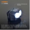 Налобный светодиодный фонарь VIDEX VLF-H055D 500Lm, с красным и белым светом, 6 режимов работы, управление жестами.