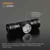 Защищенный налобный фонарь Videx VLF-H065A с магнитом и дальностью света до 100 м