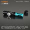 Защищенный налобный фонарь Videx VLF-H065A с магнитом и дальностью света до 100 м
