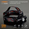 Защищенный налобный фонарь Videx VLF-H065A с магнитом и дальностью света до 100 м