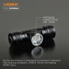Защищенный налобный фонарь Videx VLF-H065A с магнитом и дальностью света до 100 м