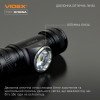 Защищенный налобный фонарь Videx VLF-H065A с магнитом и дальностью света до 100 м