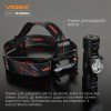 Защищенный налобный фонарь Videx VLF-H065A с магнитом и дальностью света до 100 м
