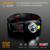 Налобный фонарь Videx VLF-H075C с красным светом и датчиком движения 