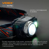 Налобный фонарь Videx VLF-H075C с красным светом и датчиком движения 