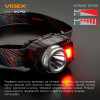 Налобный фонарь Videx VLF-H075C с красным светом и датчиком движения 