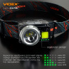 Налобный фонарь Videx VLF-H075C с красным светом и датчиком движения 