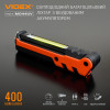 Многоцелевой фонарь Videx VLF-M044UV с белым, красным и ультрафиолетовым светом