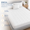 Наматрасник защитный IDEIA Nordic Comfort Luxe 180×200×35 см, стеганый, плотность 250 г/м² (8-34678)