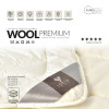 Зимнее шерстяное двухслойное одеяло IDEIA WOOL PREMIUM 175х210 см (8-11841*001)