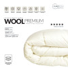 Зимнее шерстяное двухслойное одеяло IDEIA WOOL PREMIUM 175х210 см (8-11841*001)