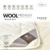 Зимнее шерстяное двухслойное одеяло IDEIA WOOL PREMIUM 140х210 см (8-11535*001)