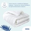 Всесезонное одеяло IDEIA Super Soft Premium аналог лебединого пуха 140Х210 см (8-11779)