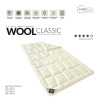 Зимнее шерстяное одеяло IDEIA WOOL CLASSIC 175х210 см (8-11817)