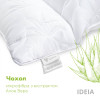 Подушка ортопедическая Aloe Vera IDEIA 50х70 см с пропиткой алоэ (8-12934*001)