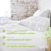 Подушка ортопедическая Aloe Vera IDEIA 50х70 см с пропиткой алоэ (8-12934*001)