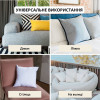 Подушка внутренняя для декоративной наволочки IDEIA микрофибра 45х45 см (8-29865)
