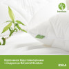 Подушка Bamboo IDEIA бамбуковая с двумя чехлами на молнии 50х70 см (8-29968)