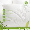 Подушка Bamboo IDEIA бамбуковая с двумя чехлами на молнии 70х70 см (8-29967)