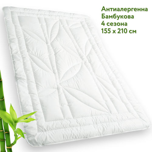Всесезонное бамбуковое одеяло IDEIA Botanical Bamboo 155Х210 см (8-30052)
