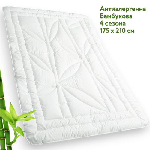 Всесезонное бамбуковое одеяло IDEIA Botanical Bamboo 175Х210 см (8-30053)