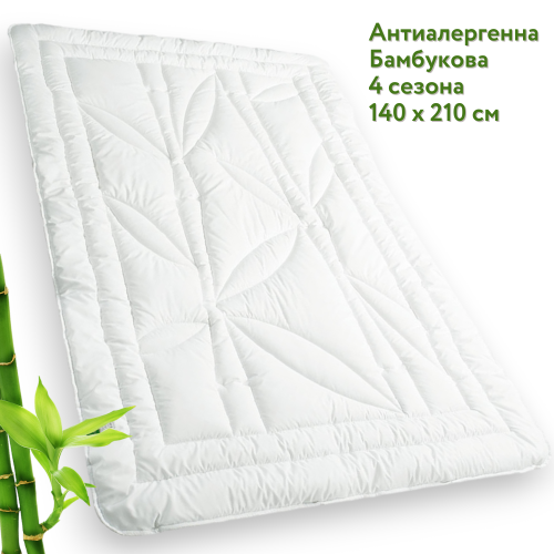 Всесезонное бамбуковое одеяло IDEIA Botanical Bamboo 140Х210 см (8-30051)