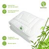 Всесезонное бамбуковое одеяло IDEIA Botanical Bamboo 155Х210 см (8-30052)