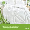 Всесезонное бамбуковое одеяло IDEIA Botanical Bamboo 155Х210 см (8-30052)