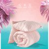 Набор TROPICAL IDEIA одеяло 200х220 см и 2 подушки 50х70 см пудра (8-32436*001)