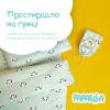 Комплект постельного белья для новорожденных PAPAELLA Панда мята (8-33346*001)