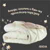 Зимнее одеяло WOOLLY IDEIA 175х210 см 30% овечья шерсть, двухстороннее (8-34175)