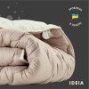Зимнее одеяло WOOLLY IDEIA 200х220 см 30% овечья шерсть, двухстороннее (8-34176)