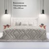 Всесезонное одеяло IDEIA Nordic Comfort 175Х210 см серое (8-34650*002)